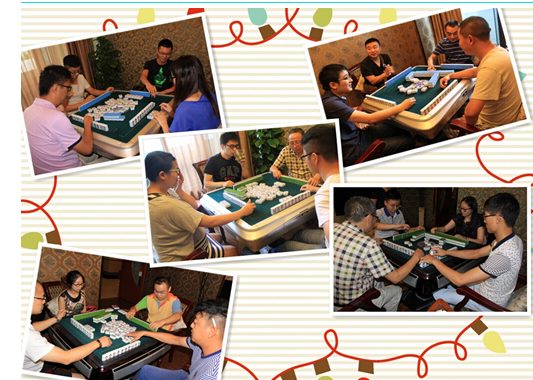激情良友，棋樂融融 ——記棋牌競技邀請賽